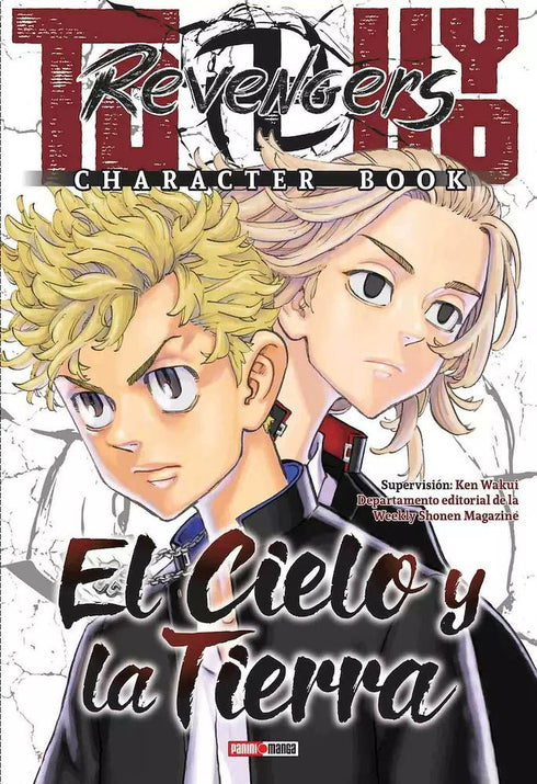Tokyo Revengers Guide Book - Character Book - Guia Oficial